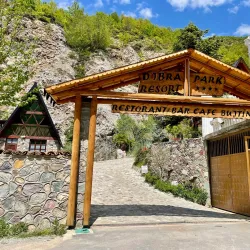 Peshkopi City Park - Peshkopi