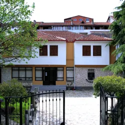 Pogradec Museum - Pogradec
