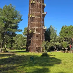 Divjakë-Karavasta National Park - Rrogozhine