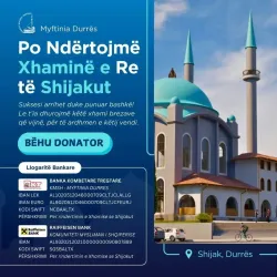 Shijak Mosque - Shijak