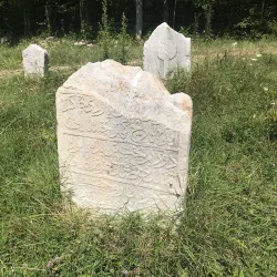 Lead Mosque (Xhamia e Plumbit) - Shkoder