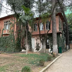 House of Leaves - Tirana