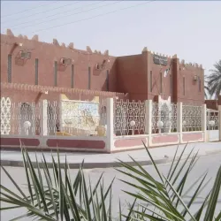 Adrar Museum - Adrar