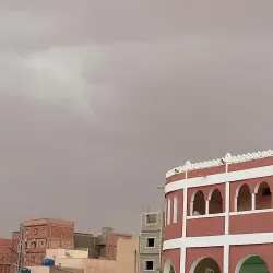 Adrar Museum - Adrar