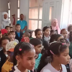 Adrar Museum - Adrar