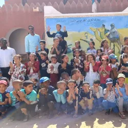 Adrar Museum - Adrar