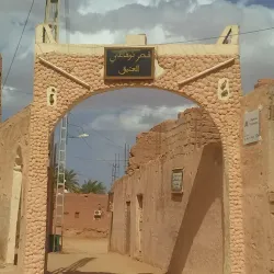 Tamentit Ruins - Adrar
