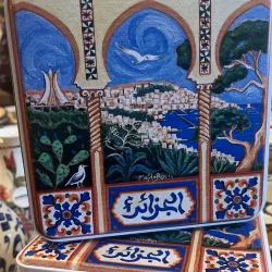 Local Handicraft Shops - Ain Beida