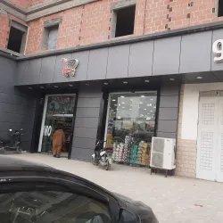 Ain Mlila Market - Ain Mlila