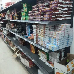 Ain Mlila Market - Ain Mlila