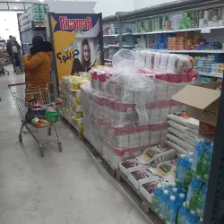 Ain Mlila Market - Ain Mlila