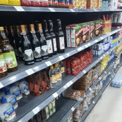 Ain Mlila Market - Ain Mlila