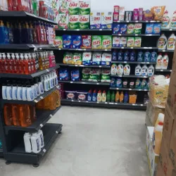 Ain Mlila Market - Ain Mlila