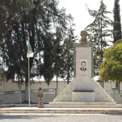 Nearby Historical Sites - Ain Mlila