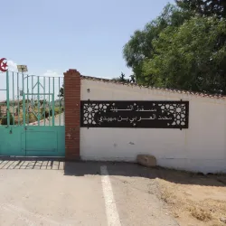 Nearby Historical Sites - Ain Mlila