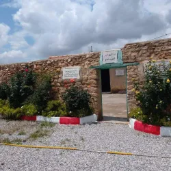 Nearby Historical Sites - Ain Mlila