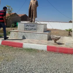 Nearby Historical Sites - Ain Mlila