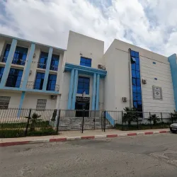 Ain Temouchent Museum - Ain Temouchent