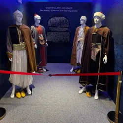 Palace of the Raïs (Bastion 23) - Algiers