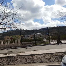 Batna Museum - Batna