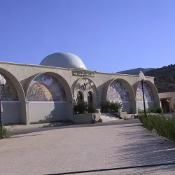 Batna Museum - Batna