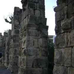 The Roman Ruins of Saldae - Bejaia