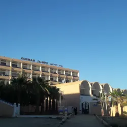 Thermal Baths of Hammam Essalihine - Biskra