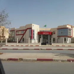 Thermal Baths of Hammam Essalihine - Biskra