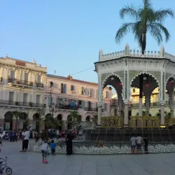 Blida Municipal Museum - Blida