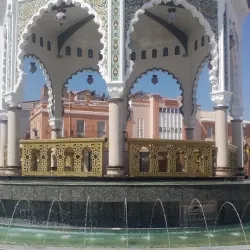 Blida Municipal Museum - Blida