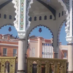 Blida Municipal Museum - Blida