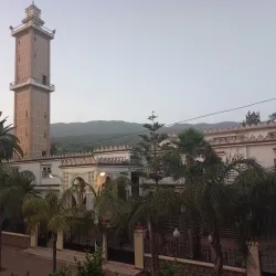 Blida Old Town - Blida