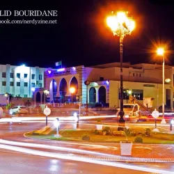 Bordj Bou Arreridj Cultural Center - Bordj Bou Arreridj
