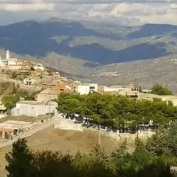 Bordj Bou Arreridj Museum - Bordj Bou Arreridj