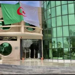 Public Library of Bordj Bou Arreridj - Bordj Bou Arreridj