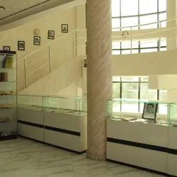 Public Library of Bordj Bou Arreridj - Bordj Bou Arreridj