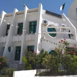 Public Library of Bordj Bou Arreridj - Bordj Bou Arreridj