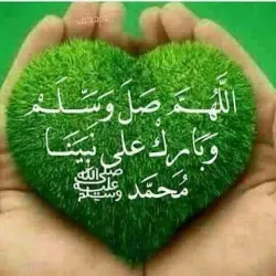 Sidi Ali Benyoub Mosque - Bordj Bou Arreridj