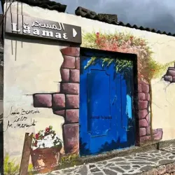 Tala Guilef Village - Bouira