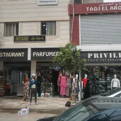 Bordj Menaiel - Boumerdes