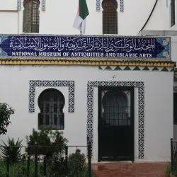 Boumerdes Archaeological Museum - Boumerdes