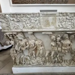 Boumerdes Archaeological Museum - Boumerdes