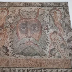 Boumerdes Archaeological Museum - Boumerdes