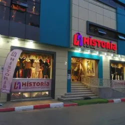 Local Market of Chelghoum Laid - Chelghoum Laid