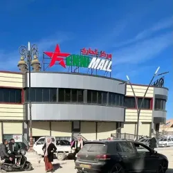 Local Market of Chelghoum Laid - Chelghoum Laid