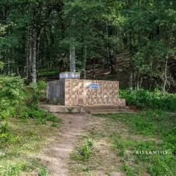 Natural Surroundings and Hiking - Chelghoum Laid