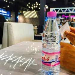 Traditional Algerian Cuisine - Chelghoum Laid