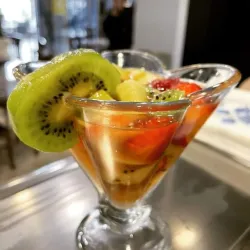 Traditional Algerian Cuisine - Chelghoum Laid