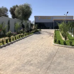 Bouhadjar Park - Chlef