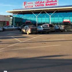 Chlef Central Market - Chlef